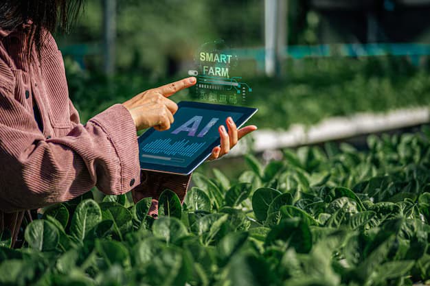Custom Agriculture Software