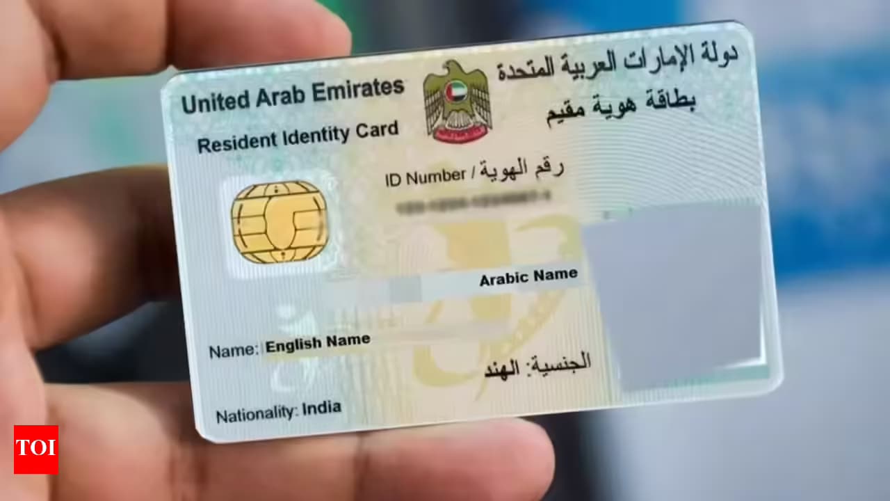 Track Emirates ID with Zajel: Easy Steps and Delays Guide